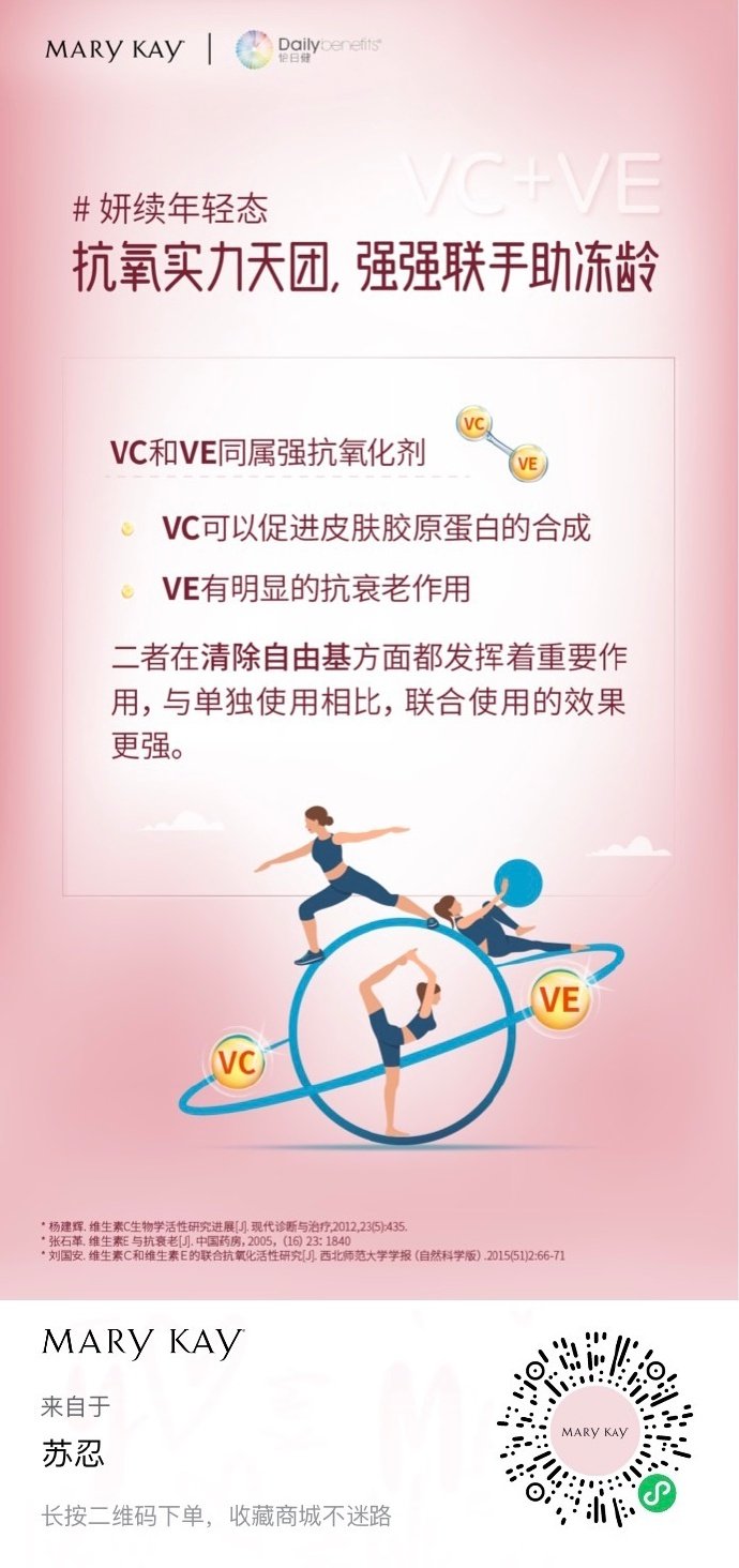 NuVu，未来重塑的关键力量