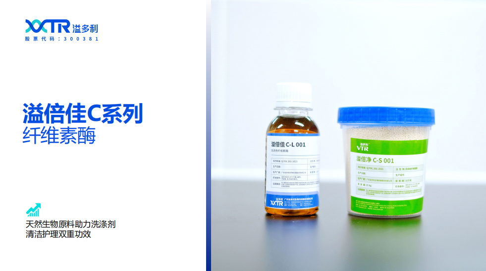 第835页