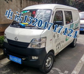 快评 第420页