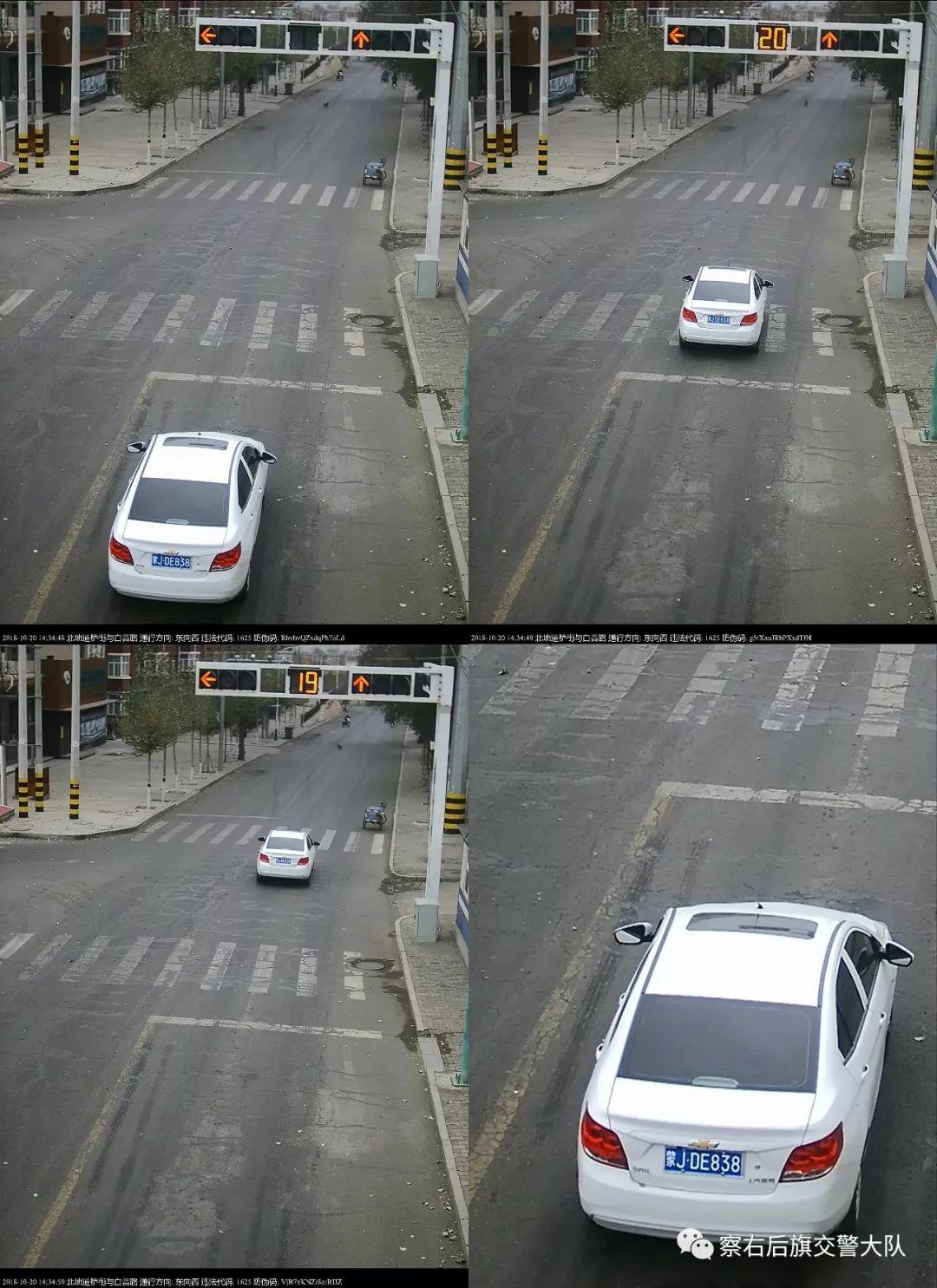 闯黄灯扣6分，交通安全意识需再次警醒