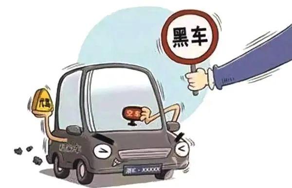 滴滴注册司机车辆要求全面解析