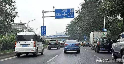 外地车在北京，挑战与机遇的交织