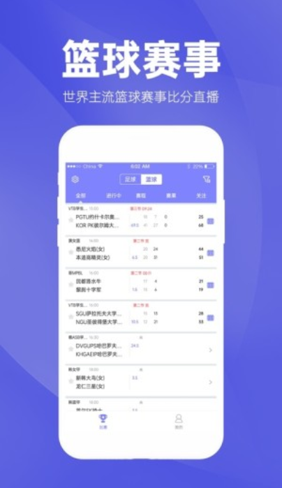 2024新澳免费资料晒码汇，及时解答解释落实_战略版58.90.96