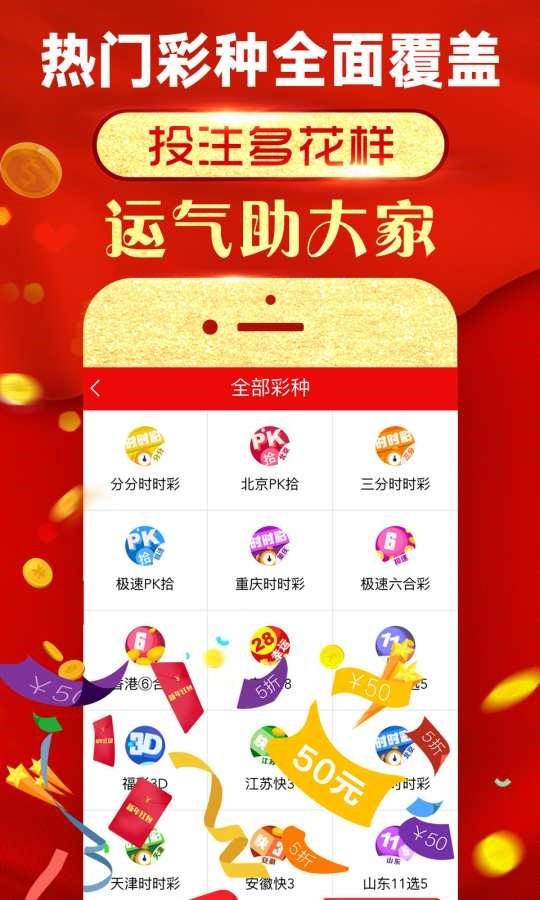 快评 第318页