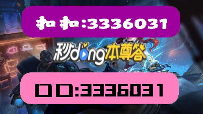 汽车科技 第306页