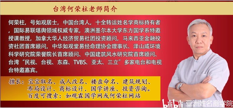 新澳资料免费大全，学习解答解释落实_iShop14.69.14