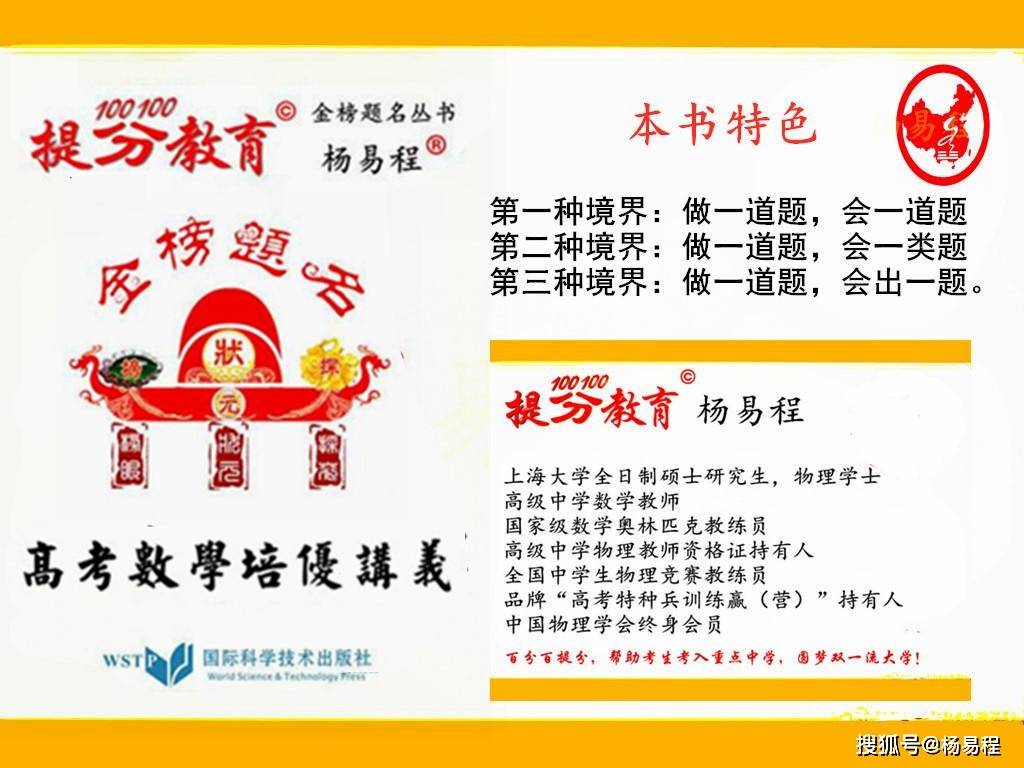 澳门正版资料大全资料生肖卡，科技解答解释落实_战略版80.60.33