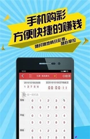 汽车科技 第271页