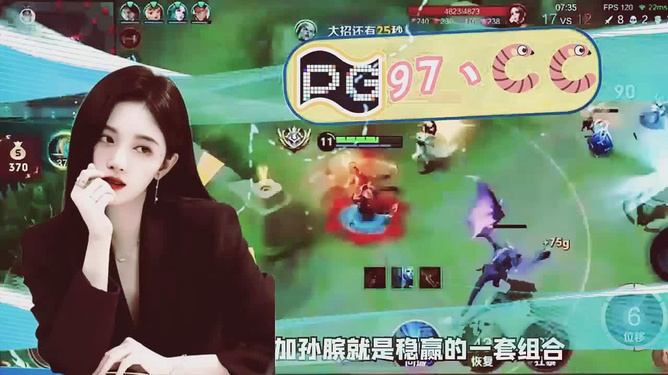 7777788888澳门王中王2024年，现状解答解释落实_WP47.92.92