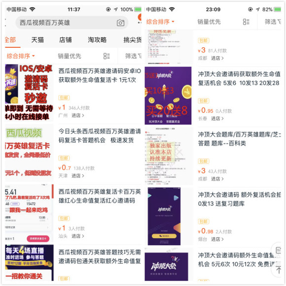 2024全年资料免费大全优势，权威解答解释落实_The57.31.29