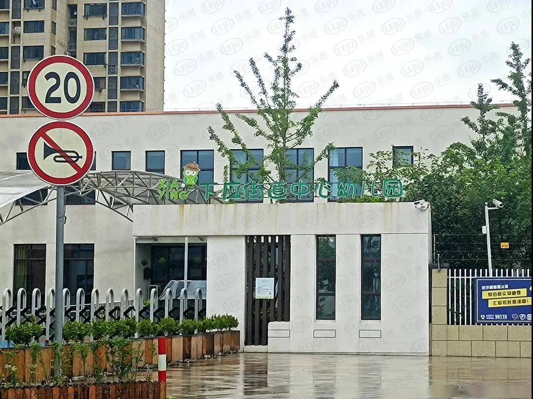 2024新澳免费资料大乐季，综合解答解释落实_BT37.41.81