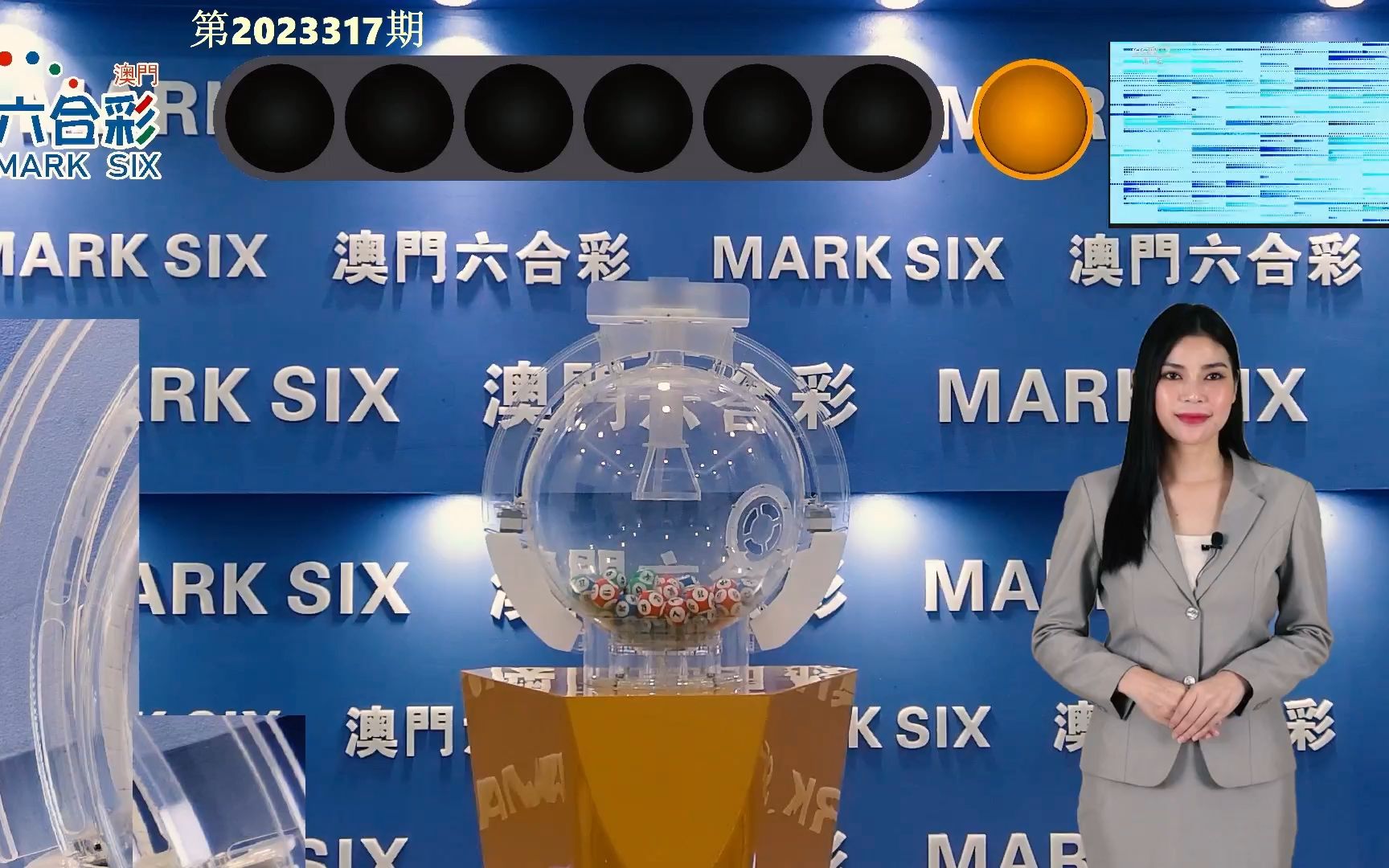 新澳门开奖结果2024，权威解答解释落实_VIP28.92.59
