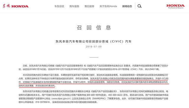一码一肖100准中，系统解答解释落实_V版43.96.84