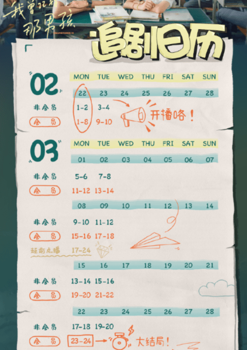 快评 第231页