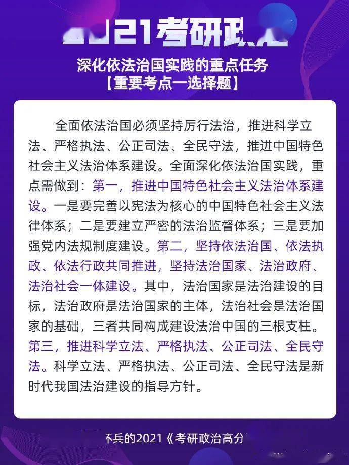 香港100%最准一肖三期出一肖，时代解答解释落实_VIP53.32.46