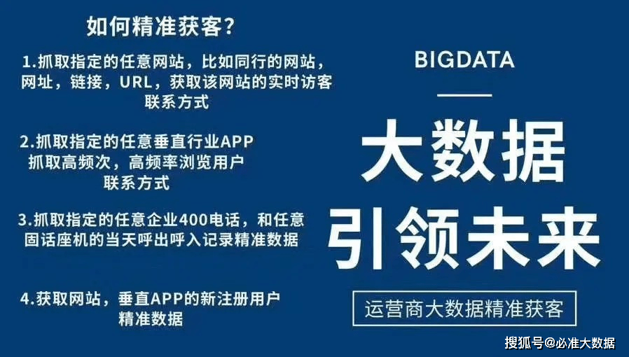 精准内部资料长期大公开|精选解释解析落实
