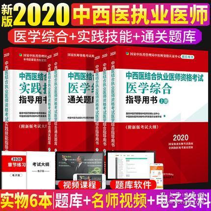 2024天天开好彩大全|精选解释解析落实
