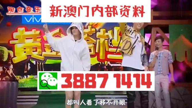 今期澳门三肖三码开一码|精选解释解析落实