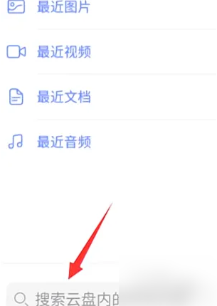 新澳门天天彩正版免费|精选解释解析落实