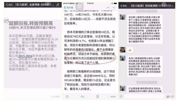 新澳天天彩正版免费资料|精选解释解析落实