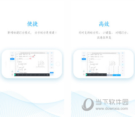 2024年澳门码历史记录|精选解释解析落实