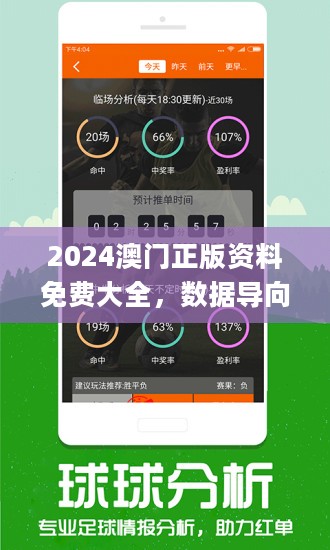 2024年12月 第167页
