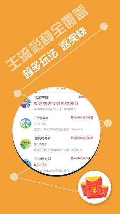 新澳天天彩正版免费资料|精选解释解析落实