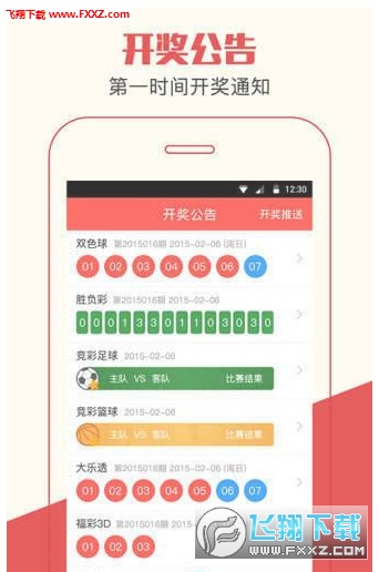 管家婆一码一肖资料大全白蛇图坛|精选解释解析落实