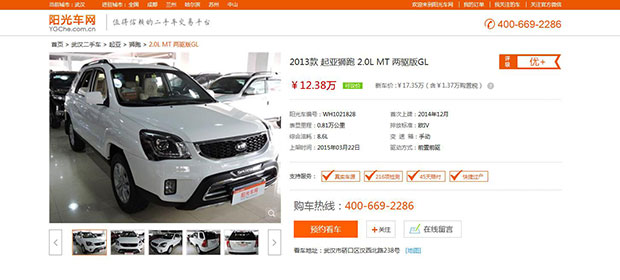 汉西二手车市场，品质与价格的完美融合