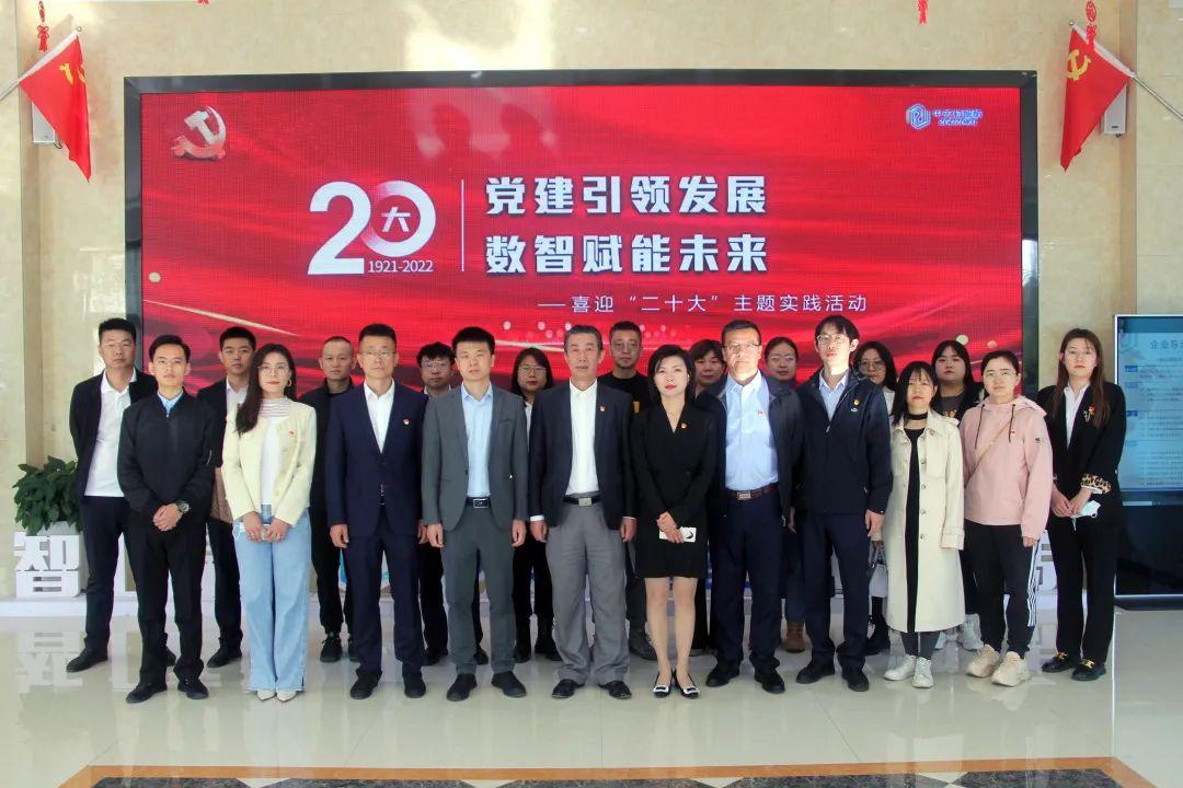 L2019，创新无限，引领未来