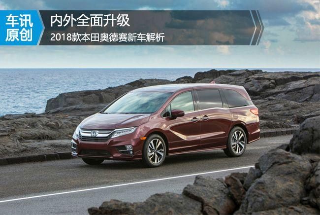 2024年12月 第10页