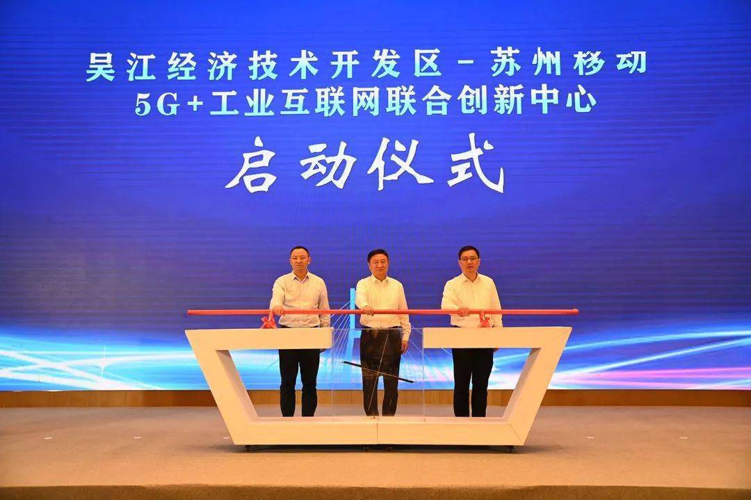 江维，担当与智慧典范