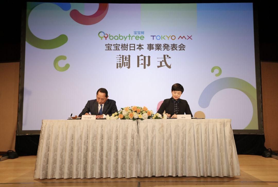 jx品牌崛起，品质与创新的完美融合