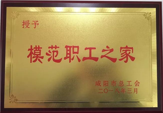 2024年12月 第3页