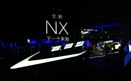 XT2014，无限可能的启示