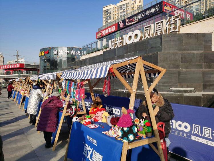 济南团购，城市优惠购物新风尚探索