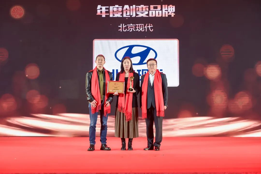 宝瑞行，行业变革先锋引领者