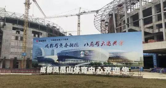大运集团，迈向成功的坚实步伐之旅