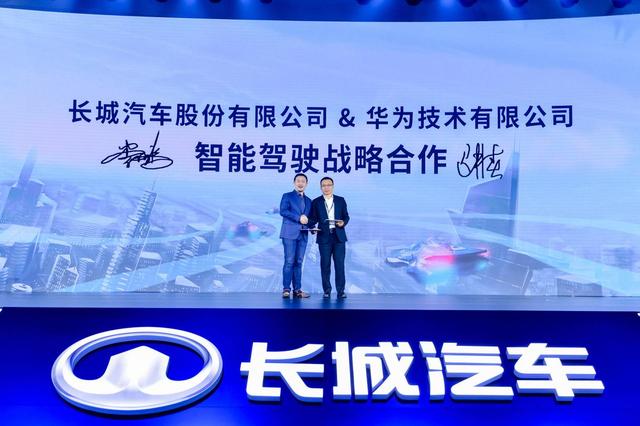 Berlingo，引领变革的品牌力量之巅