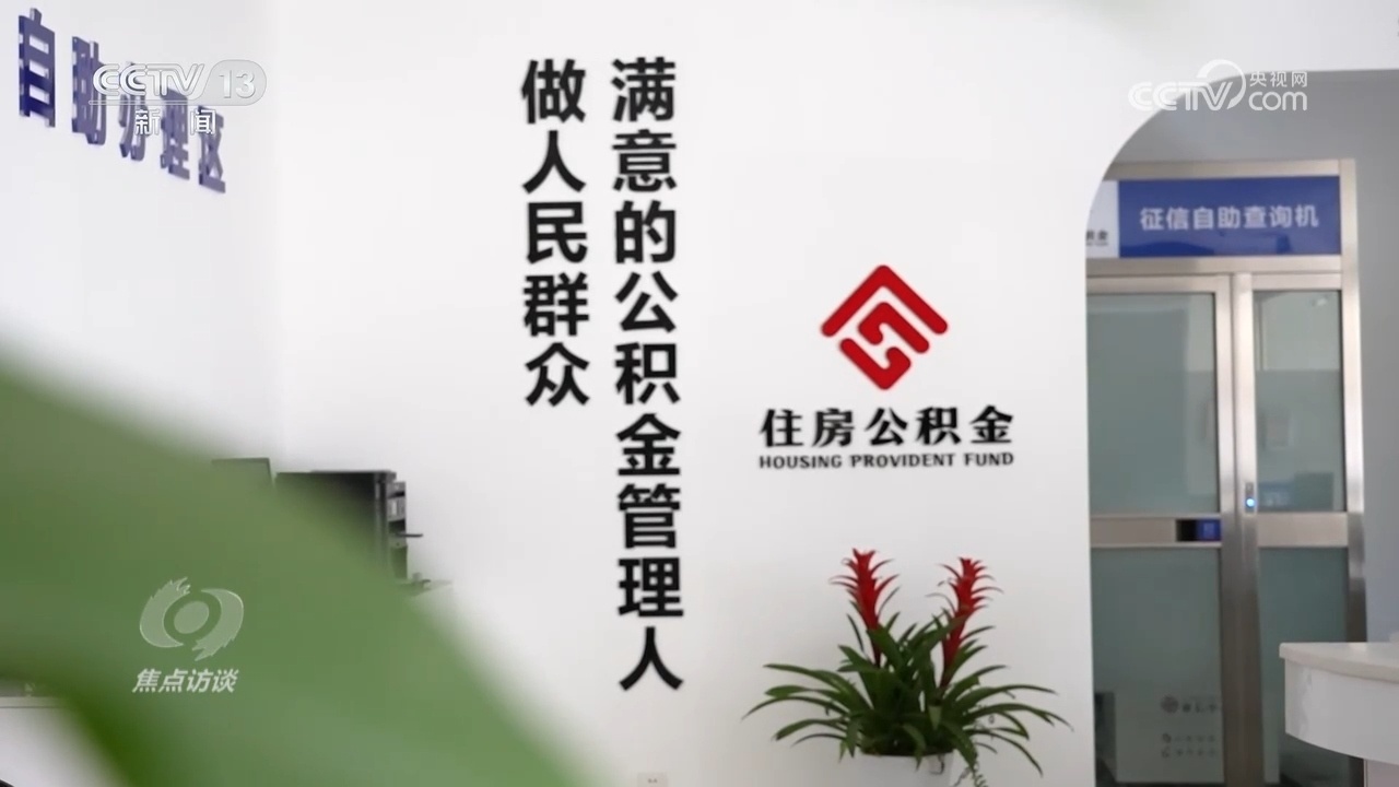 辉门，历史、文化与现代交汇的焦点
