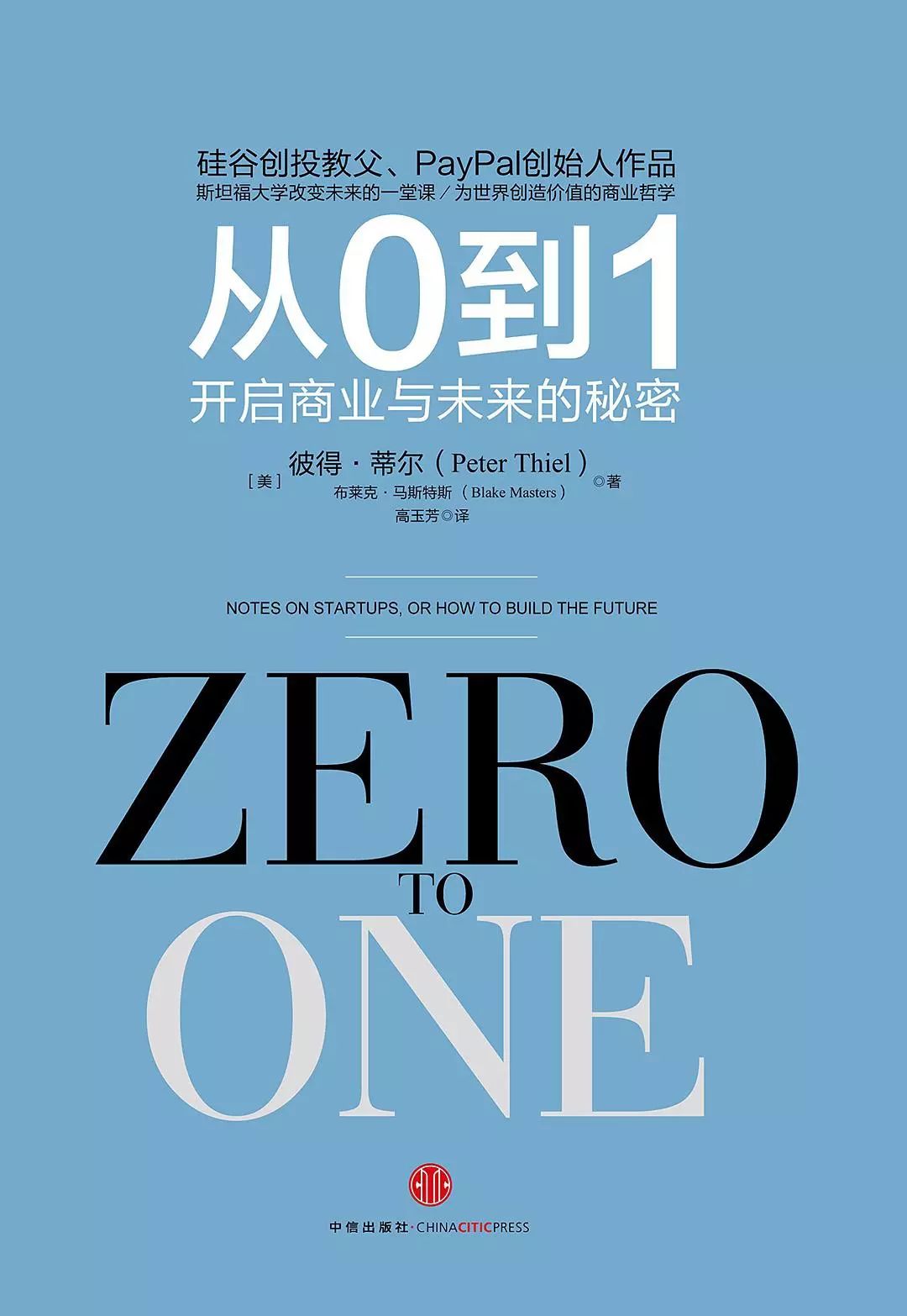 揭秘数字组合的秘密，探索神秘的125k3a奥秘