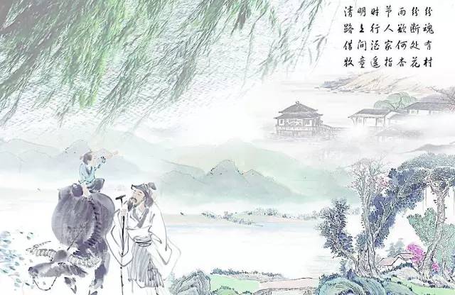 款宋，古典与现代的交融韵味