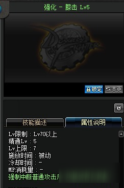 GY150，先锋力量探索未知领域