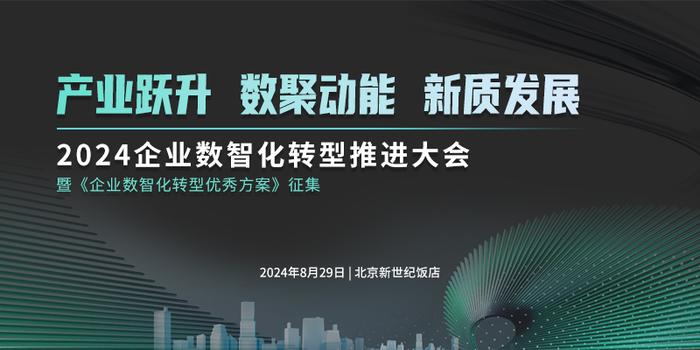 GS71.8，前沿科技的力量展望与未来探索