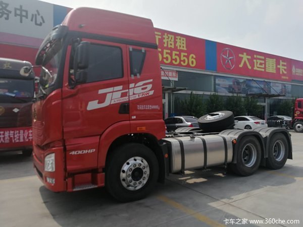 JH6，先锋探索未知领域