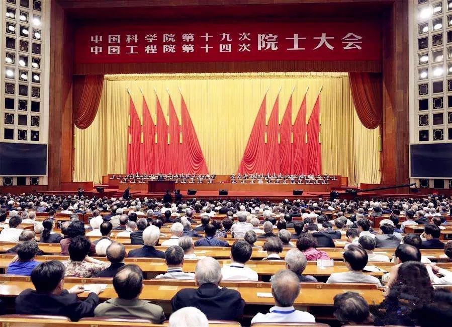 前减技术革新重塑生活方式革命