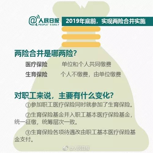 快保，新时代保险服务模式与创新驱动的强劲力量
