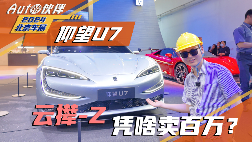 保值率高车型，智慧选购与长期价值的完美融合