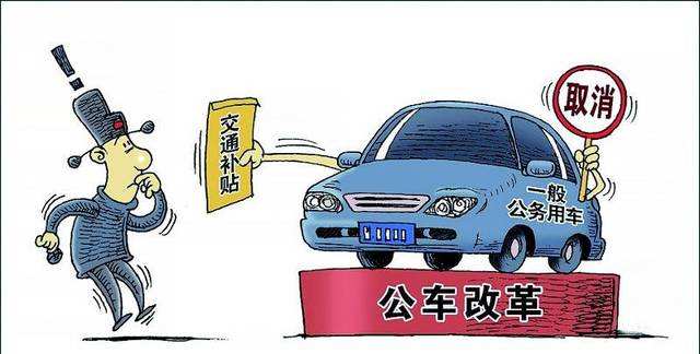 喷车，未来交通的新领军者