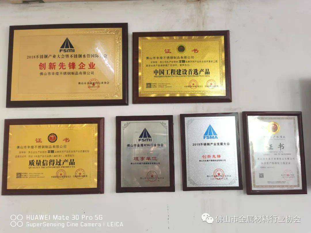 公牌的重要性及其在现代社会中的广泛应用